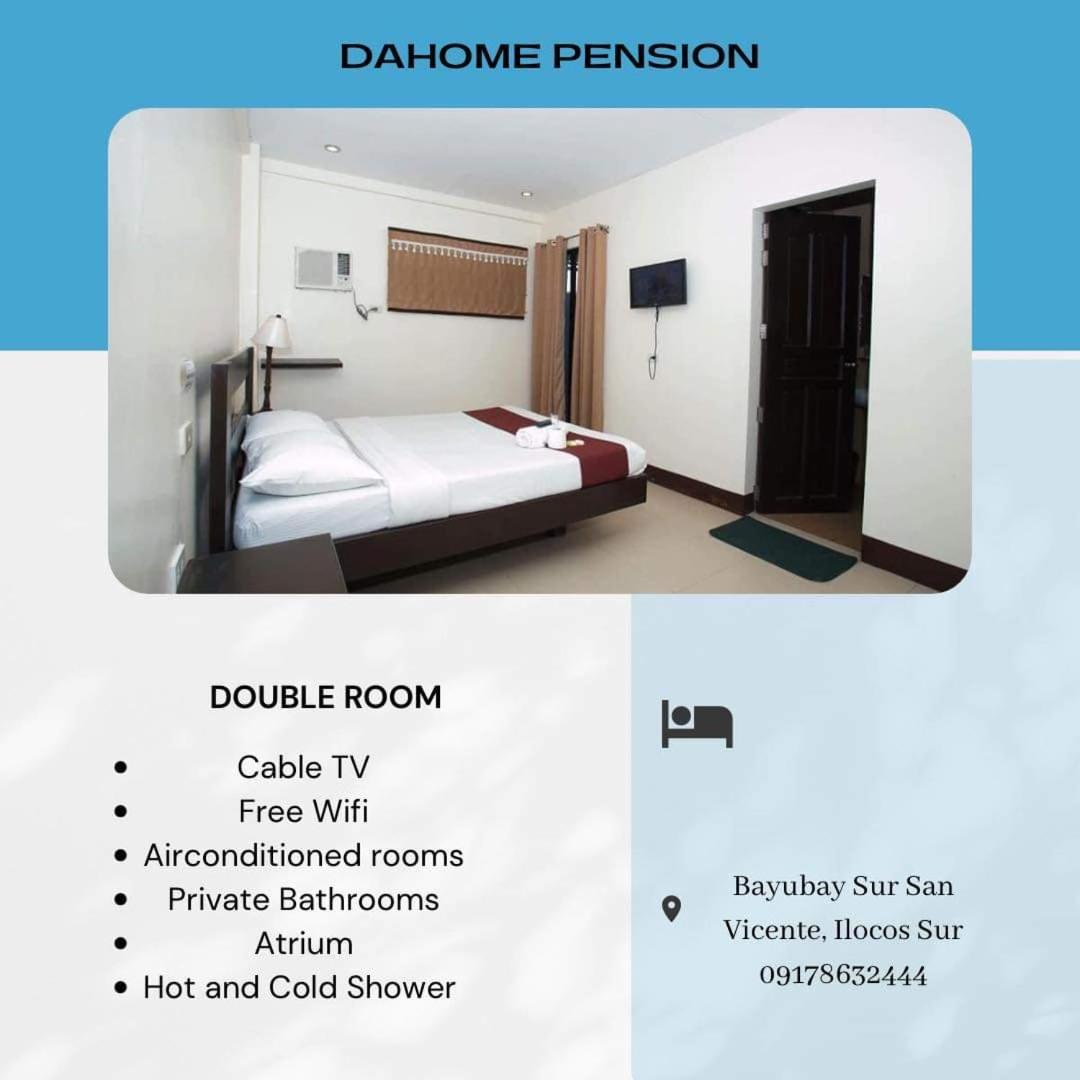 Dahome Pension วีกัน ห้อง รูปภาพ